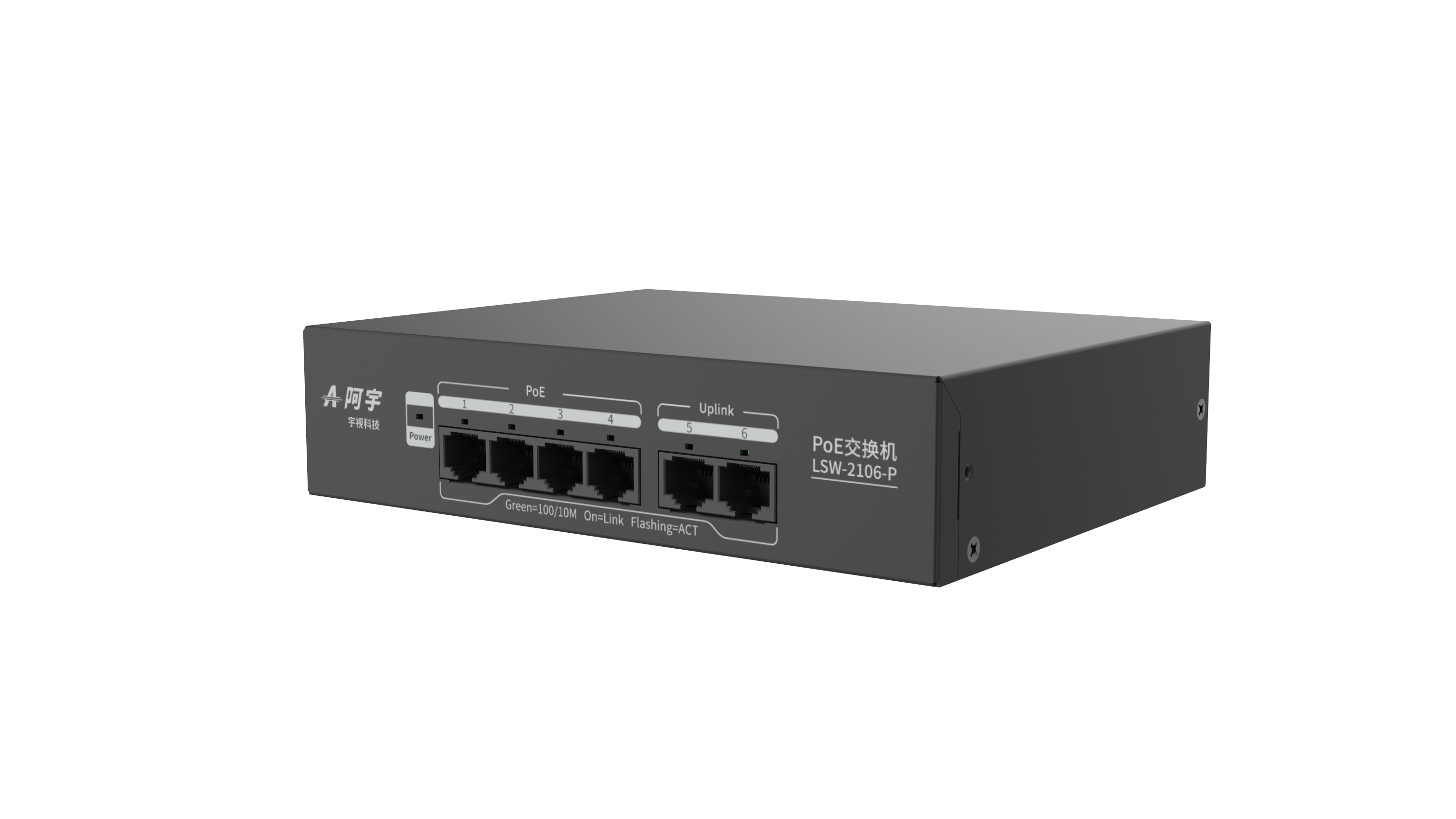 LSW-2106-P