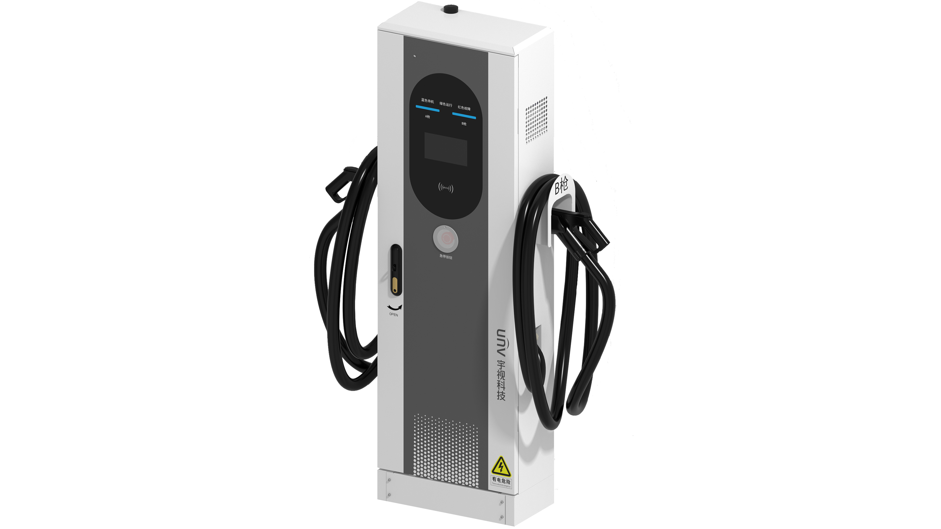 EVC7601-T@S