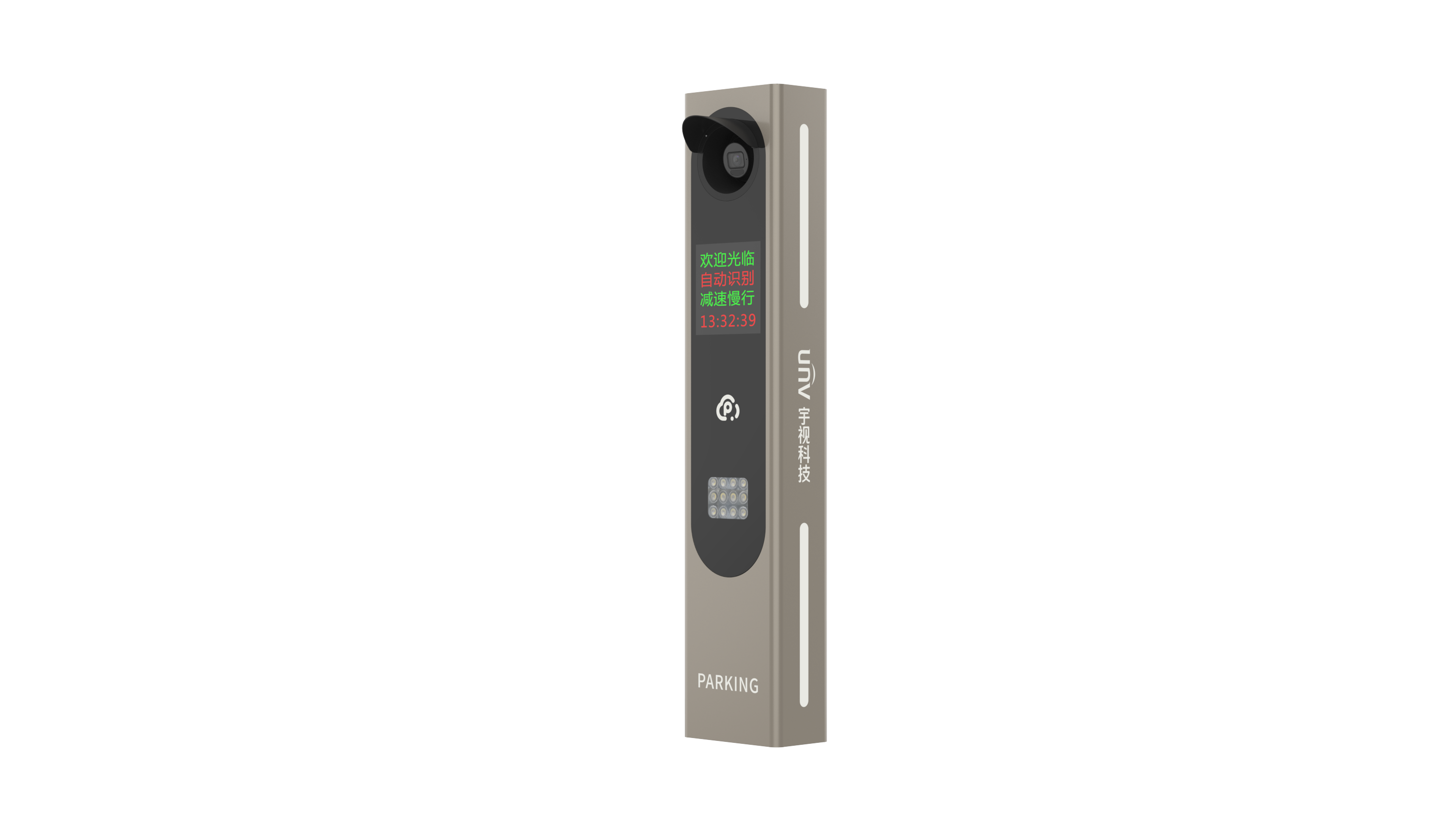 PKC5502-ZD@C5Z-LED44-RG